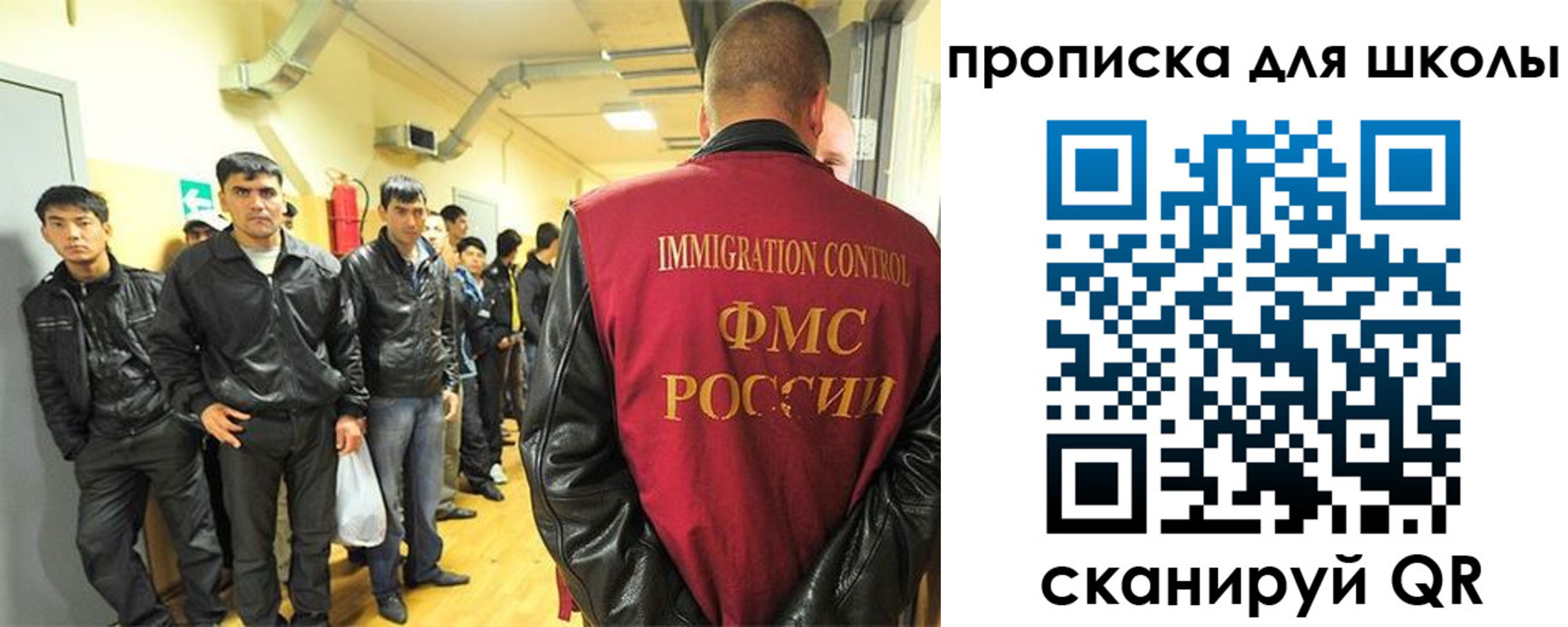 форма 3 в Каспийске